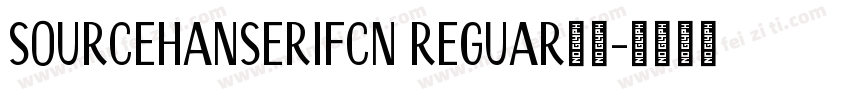 sourcehanserifcn reguar字体字体转换